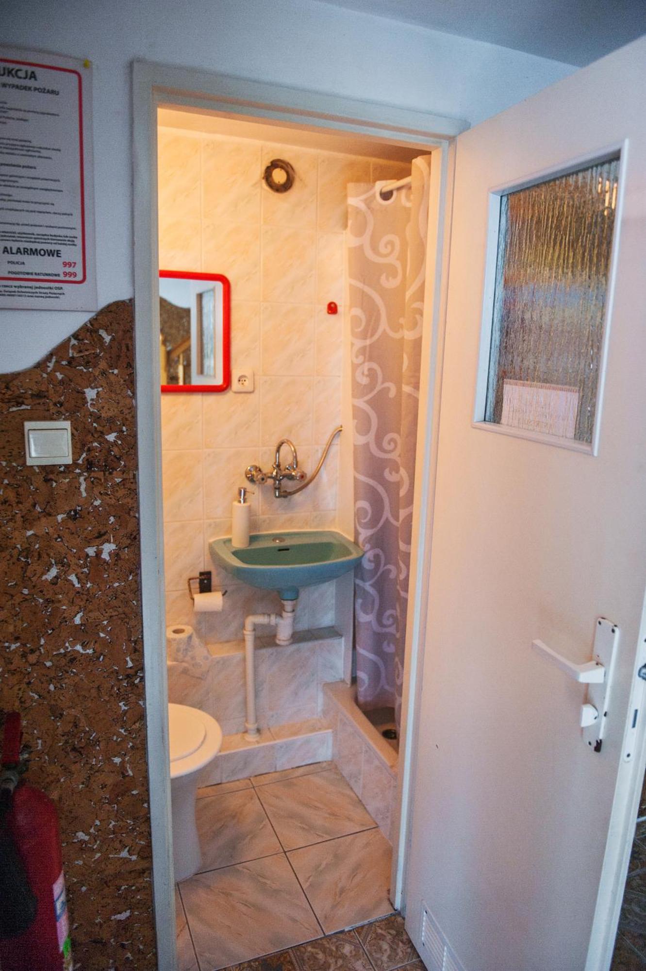 Dom Goscinny "Satori" ポゴジェリツァ 部屋 写真